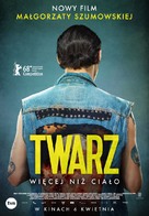 Twarz - Polish Movie Poster (xs thumbnail)