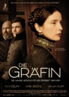 The Countess - German Movie Poster (xs thumbnail)