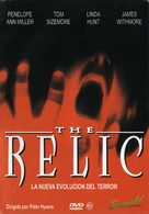 The Relic - Argentinian Movie Cover (xs thumbnail)