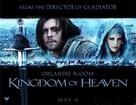 Kingdom of Heaven - British Movie Poster (xs thumbnail)