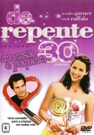 13 Going On 30 - Brazilian DVD movie cover (xs thumbnail)