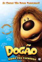 Doogal - Brazilian Movie Poster (xs thumbnail)