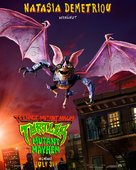 Teenage Mutant Ninja Turtles: Mutant Mayhem - British Movie Poster (xs thumbnail)