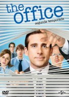 &quot;The Office&quot; - Brazilian Movie Cover (xs thumbnail)