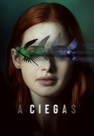 Sightless - Argentinian Movie Cover (xs thumbnail)