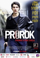 Un proph&egrave;te - Polish Movie Poster (xs thumbnail)
