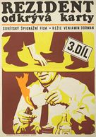 Sudba rezidenta - Polish Movie Poster (xs thumbnail)