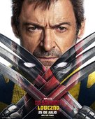 Deadpool &amp; Wolverine - Spanish Movie Poster (xs thumbnail)