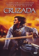 Kingdom of Heaven - Brazilian DVD movie cover (xs thumbnail)