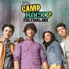 Camp Rock 2 - Movie Poster (xs thumbnail)