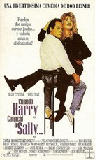 When Harry Met Sally... - Argentinian Movie Poster (xs thumbnail)