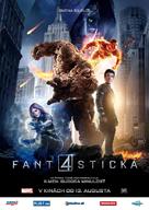 Fantastic Four - Slovak Movie Poster (xs thumbnail)