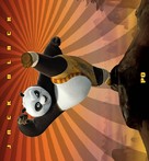 Kung Fu Panda - Movie Poster (xs thumbnail)
