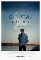 Gone Girl - Vietnamese Movie Poster (xs thumbnail)