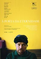 At Eternity&#039;s Gate - Portuguese Movie Poster (xs thumbnail)