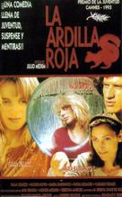 Ardilla roja, La - Spanish Movie Poster (xs thumbnail)