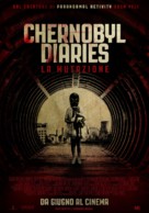 Chernobyl Diaries - Italian Movie Poster (xs thumbnail)