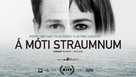 Against the Current - Icelandic Movie Poster (xs thumbnail)