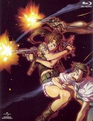 &quot;Black Lagoon&quot; - Japanese Blu-Ray movie cover (xs thumbnail)
