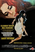 Secret Ceremony - Spanish Movie Poster (xs thumbnail)