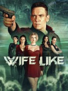 WifeLike - Movie Cover (xs thumbnail)