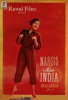 Miss India - Indian Movie Poster (xs thumbnail)