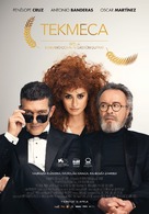 Competencia oficial - Slovenian Movie Poster (xs thumbnail)