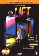 De lift - Dutch DVD movie cover (xs thumbnail)