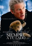 Hachi: A Dog&#039;s Tale - Spanish Movie Poster (xs thumbnail)