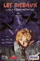 The Birds - French Re-release movie poster (xs thumbnail)
