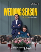 &quot;Wedding Season&quot; - Dutch Movie Poster (xs thumbnail)