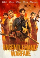 The Ministry of Ungentlemanly Warfare - German Movie Poster (xs thumbnail)