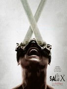 Saw X - French Movie Poster (xs thumbnail)