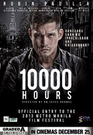 10000 Hours - Philippine Movie Poster (xs thumbnail)