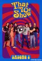 &quot;That &#039;70s Show&quot; - Swedish DVD movie cover (xs thumbnail)