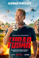 &quot;Fubar&quot; - Indonesian Movie Poster (xs thumbnail)