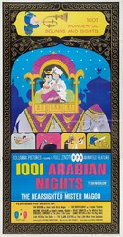 1001 Arabian Nights - Theatrical movie poster (xs thumbnail)