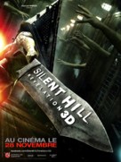 Silent Hill: Revelation 3D - French Movie Poster (xs thumbnail)