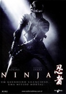 Ninja - Brazilian Movie Cover (xs thumbnail)
