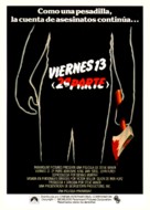 Friday the 13th Part 2 - Spanish Movie Poster (xs thumbnail)