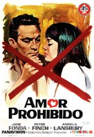 In the Cool of the Day - Spanish Movie Poster (xs thumbnail)