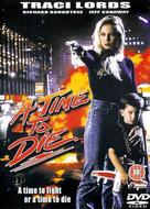 A Time to Die - British Movie Cover (xs thumbnail)