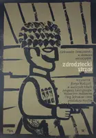 Sotrudnik ChK Poster