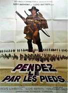 Get Mean - French Movie Poster (xs thumbnail)