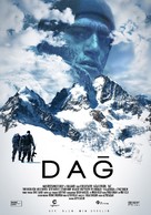 Dag - Turkish Movie Poster (xs thumbnail)
