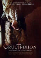 The Crucifixion - Chilean Movie Poster (xs thumbnail)