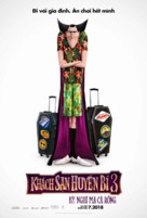 Hotel Transylvania 3: Summer Vacation - Vietnamese Movie Poster (xs thumbnail)