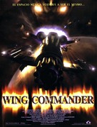 Wing Commander - Spanish Movie Poster (xs thumbnail)