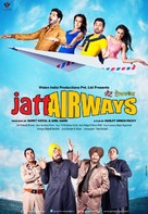 Jatt Airways - Indian Movie Poster (xs thumbnail)