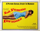 La femme infid&egrave;le - Movie Poster (xs thumbnail)